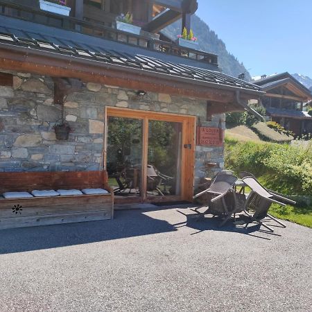 La Ratavelaiza Daire La Plagne Dış mekan fotoğraf